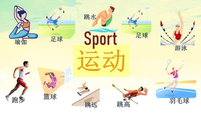 佳风险将以